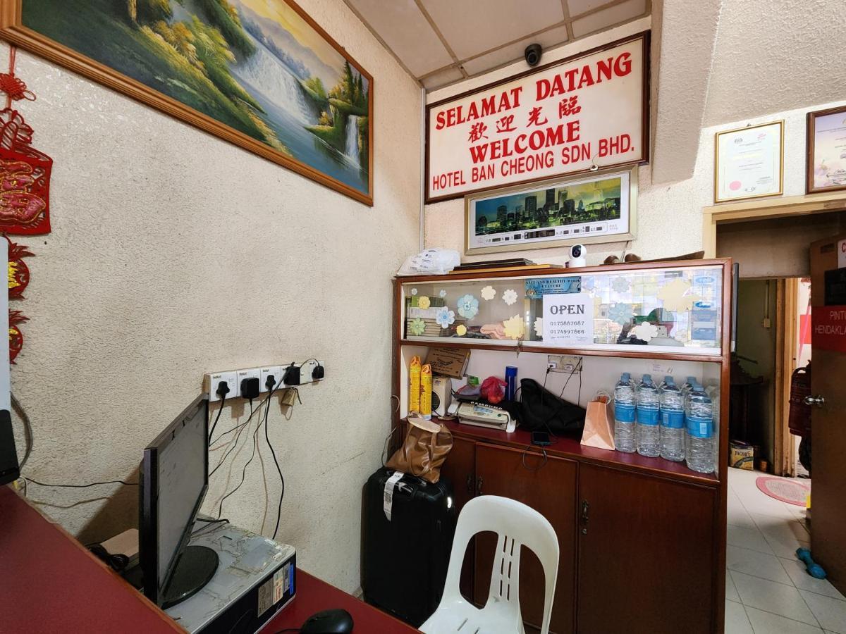 Oyo 90743 Hotel Ban Cheong Kangar Dış mekan fotoğraf